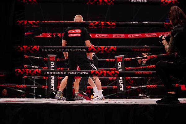        Hardcore Fighting Championship  -.  18