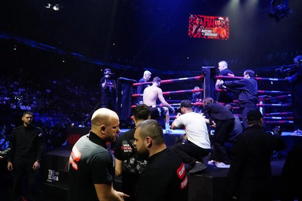        Hardcore Fighting Championship  -.  9