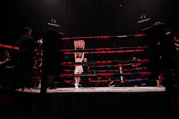      ,     .     Hardcore Fighting Championship   17