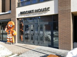 Biscuit House