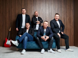 Выходной Band