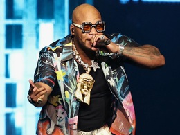 ��� �����