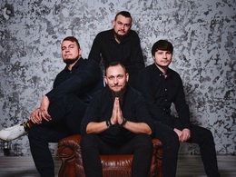 Givara