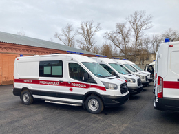 ���������� �������� 150 ����������� ������ ������ ��� ���������� �������