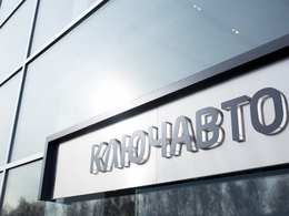 �������� �������� ������ � ������� ����� � ����������� �����