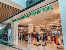��� ����������� ������ United Colors of Benetton �������� ������� � �����
