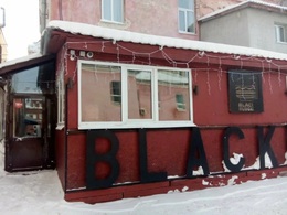 Black Bar