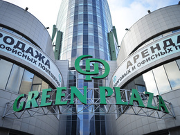  Green Plaza