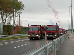 ���������� �������� ������ ������� ���������� ������� ������ �11