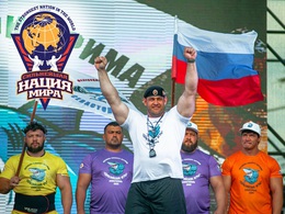 ��������� ������ �������� ��������� ������� ������ � �������� ����