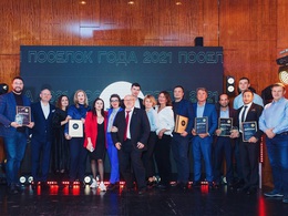 ������� �������� ������ ���� � �����-���������� � ������������� ������� �������� �������� HONKANOVA