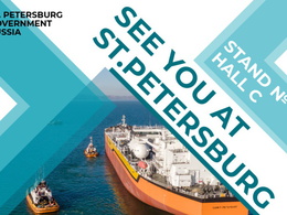 ����������� �� �����-���������� ������ ������� � ������������� �������� ������� ������������, �������� � ��������� ������������ � ������� �������������� Indo Marine Expo & Forum 2022