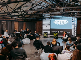 ������ ����� ������� �������� � ������