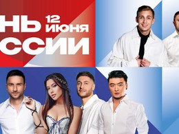 12 ���� �� ���������� � �������� ������ � �����-���������� ��������-����� ������� ��� ��������� ��� �������� ���������� ����������� ����������� �� ������ ��� ������
