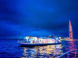 �������� �����-����