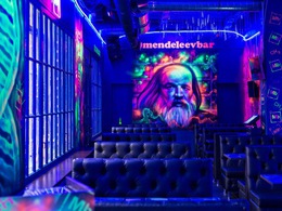 Mendeleev bar