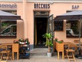 Bacchus Bar & Shop
