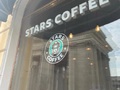 Stars coffee
