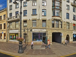 ��� ����������