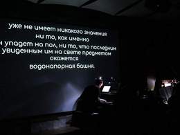 ������������ �����