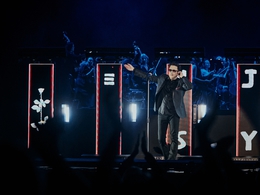 ����������� ���� Depeche Mode
