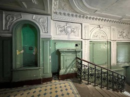 ����� ������ � �������� + ����������