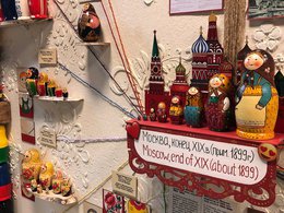 ����� ��������