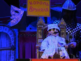 ������ �������