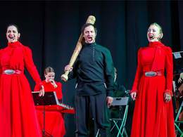 � �������, ����� ������� ����