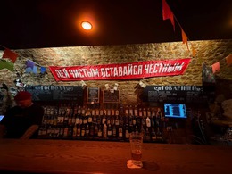 �������� ��������� ��� �����: 5 ����� � 5 �����