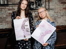 ������ �����