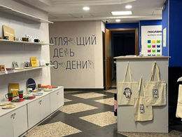 �����: ����� + ������������� ���������