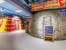 ������ ����� � ����