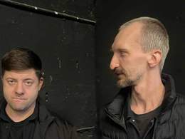 ���������� ��� �� ����