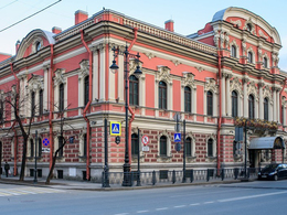 ������� �������� � �������� XIX ����