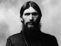 ��������. ׸�� ��� �����?