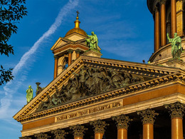 ���������� ���������