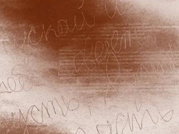 �������� �� ������