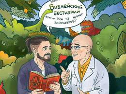 ���������� ��������� � ������� ��������� � ����� �������