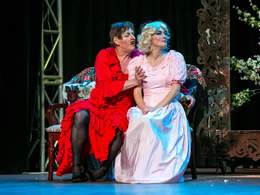 ������ ������