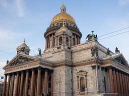 ���������� � �����������