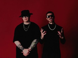 Dexdbell
