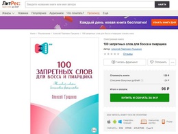 �������� �������� �������� ��� ��������� ����������