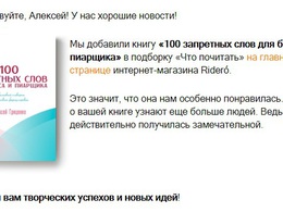 ��������� ����� �������������� ����� 400 ��������� �� ��� ������