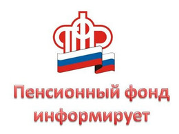 � ������ ������� ������ � ���������� ������� � ��� 2019 ����