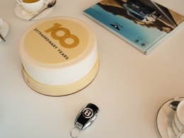 100 �������������� ��� ���������� ����� Bentley