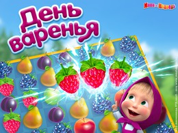 ���������� � ��� ��������� ��������� ������ ��������� �������� ��� ��������� ���