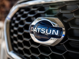 �������� � ������ ������ �������� �� �������� Datsun