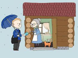 �������� ������ � ���������� ������� � ������ ������