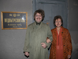 ��� �������� ���������� ����������� ���������� ���-�������  � �������������� ������ ������� �������. ����� ��������  � ������� ����������!